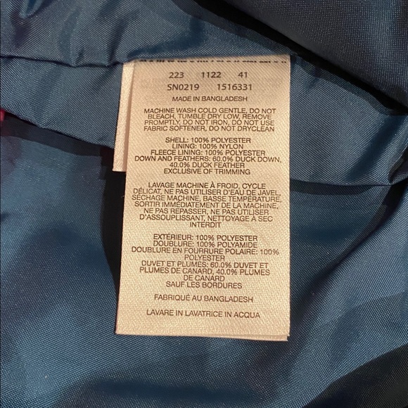 NWOT Columbia Snuggle Bunny Infant 0-3 months - Picture 8 of 10